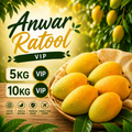 Anwar Ratool Mango – The King of Sweet and Aromatic Mangoes #Vip